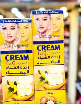 كريم الكلف من زبدة الشيا الافريقية
